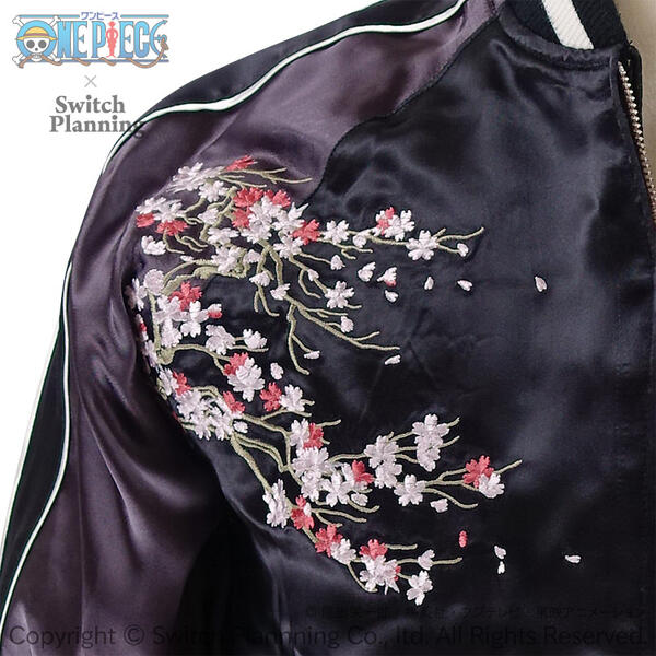 楽天市場】ワンピース ONE PIECEトラファルガー・ロー刺繍スカジャン