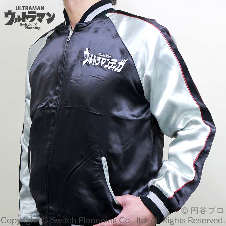 楽天市場】ウルトラマンティガ 刺繍スカジャン ULSJ-016 円谷プロ 空想