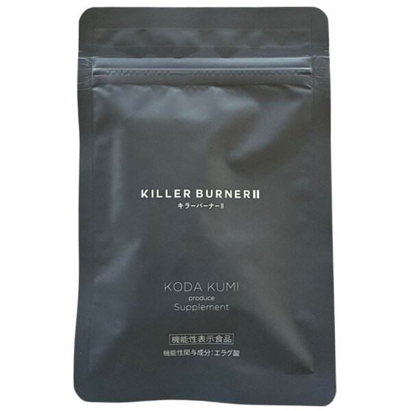 楽天市場】【カナダフェア！20%OFFクーポン配布中！】キラーバーナー 2