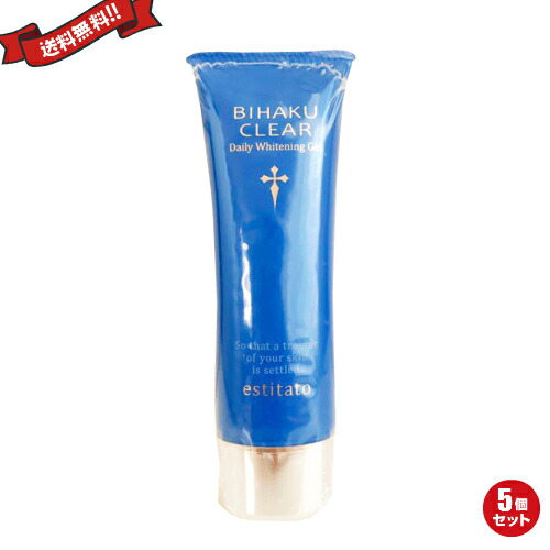 楽天市場】ビハククリア 50g 医薬部外品 5個セット : ビューティーツー