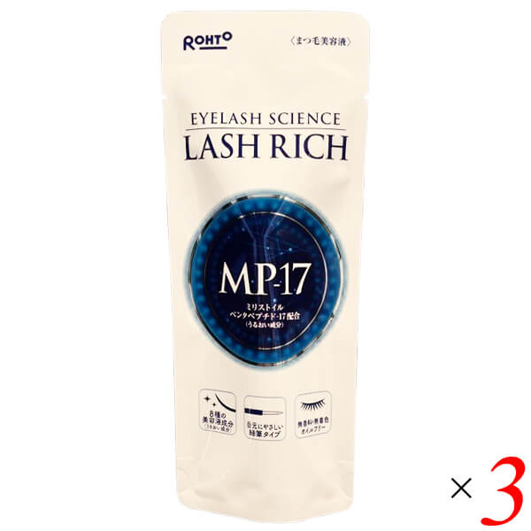 ラッシュリッチ まつ毛」の人気商品一覧 | 安い商品を通販サイトから