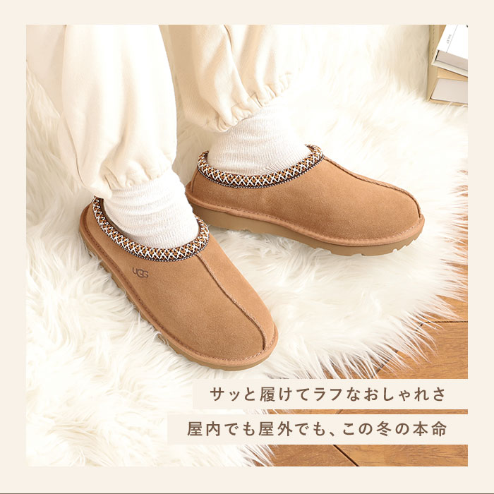 楽天市場】ugg サンダル レディース 通販 アグ 内ボア スリッパ ファー