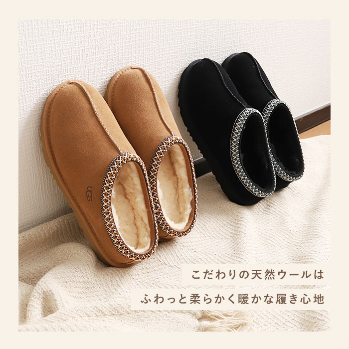 楽天市場】ugg サンダル レディース 通販 アグ 内ボア スリッパ ファー
