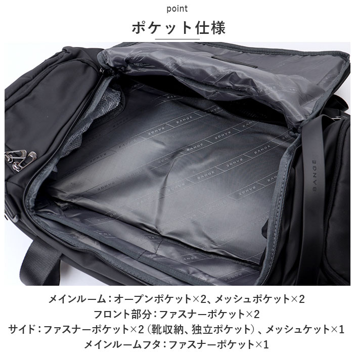 楽天市場】ボストンバッグ 大容量 通販 ボストンバック ジムバッグ