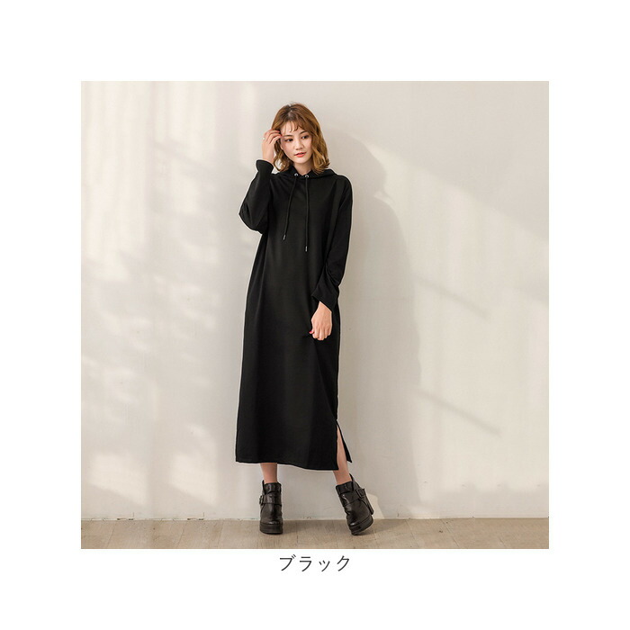 楽天市場】パーカーワンピース レディース 通販 ワンピース ワンピ
