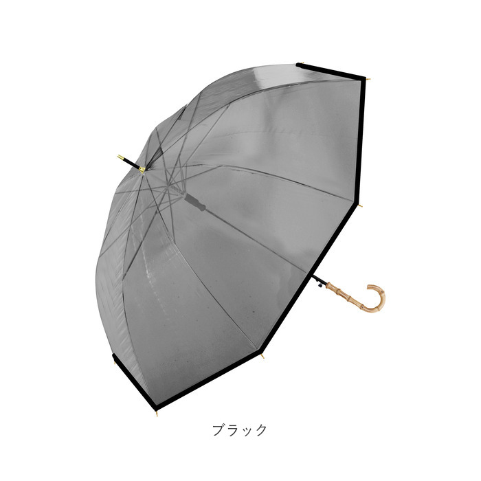 楽天市場】VINYL ヴァイナル ビニール傘 58cm バンブー カラー 通販