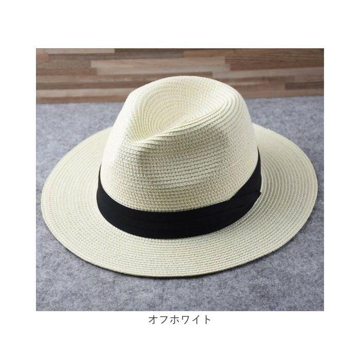 楽天市場】麦わら帽子 通販 麦わら 帽子 むぎわら ぼうし バケット