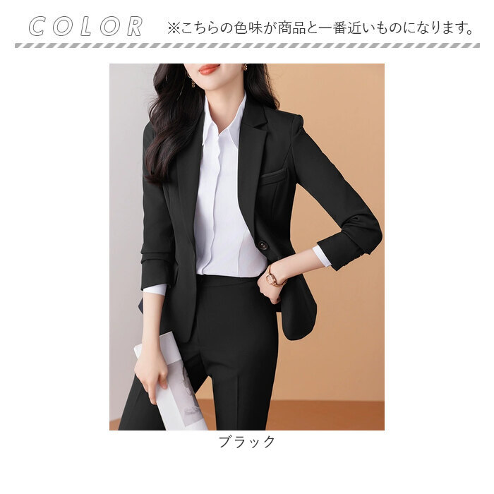 楽天市場】レディース スーツ セットアップ ビジネス 通販 レディース
