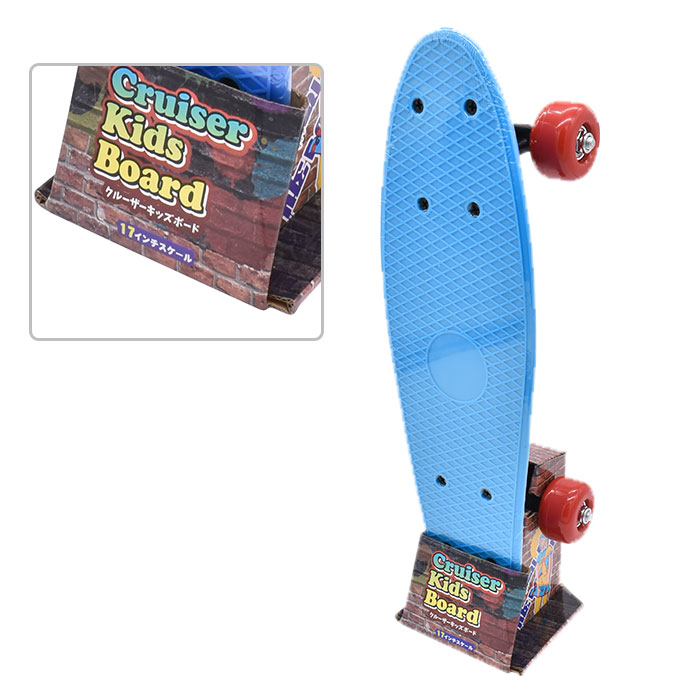 楽天市場】スケートボード キッズ 通販 スケボー 子供 子ども ミニ