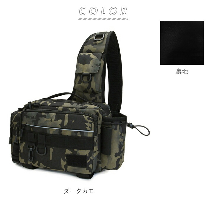 楽天市場】ショルダーバッグ メンズ 通販 ウエストバッグ 釣り バッグ