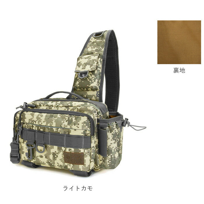 楽天市場】ショルダーバッグ メンズ 通販 ウエストバッグ 釣り バッグ