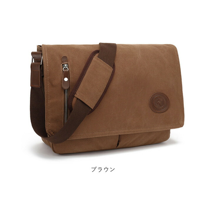 Mercedes-Benz メッセンジャーバッグ ダークブラウン Mercedes-Benz