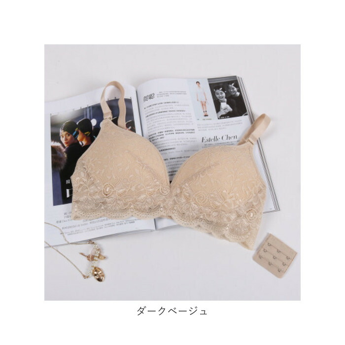 楽天市場】シルク ノンワイヤー ブラ 通販 ブラジャー シルクブラ 下着