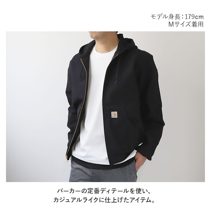 楽天市場】カーハート アクティブ ジャケット carhartt J131 通販