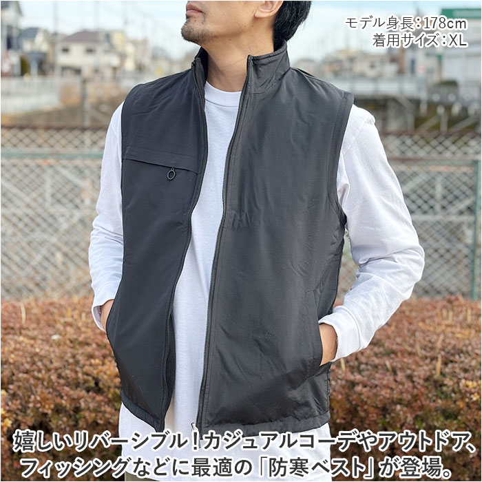 楽天市場】厚手 ベスト 防寒 冬 前開き メンズ 通販 ミリタリーベスト