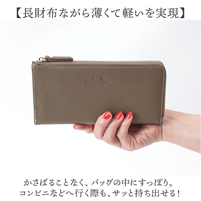 楽天市場】LIZDAYS リズデイズ 財布 lz-66112 通販 長財布 ロング