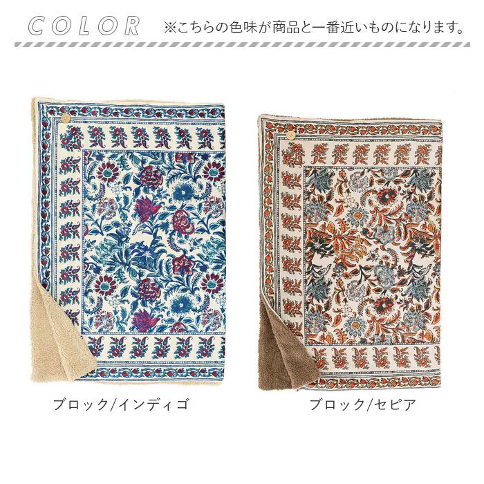 楽天市場】ブランケット 3WAY 通販 ひざ掛け 肩掛け 腰巻き 膝掛