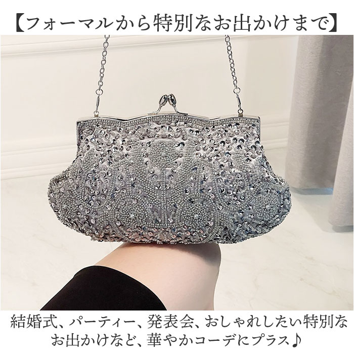 楽天市場】パーティーバッグ 2way 通販 クラッチバッグ ショルダー