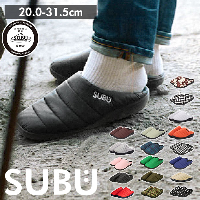 楽天市場】subu サンダル 通販 スリッパ ダウンスリッパ スブ ダウン