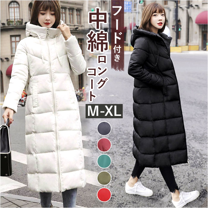 楽天市場】中綿 コート レディース 通販 ロングコート アウター