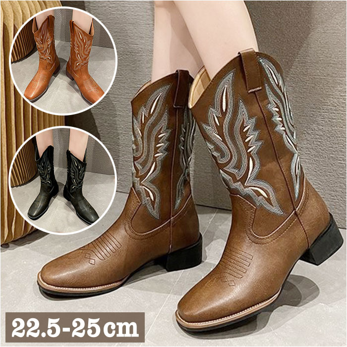 楽天市場】ショートブーツ レディース 通販 ウエスタンブーツ ブーツ