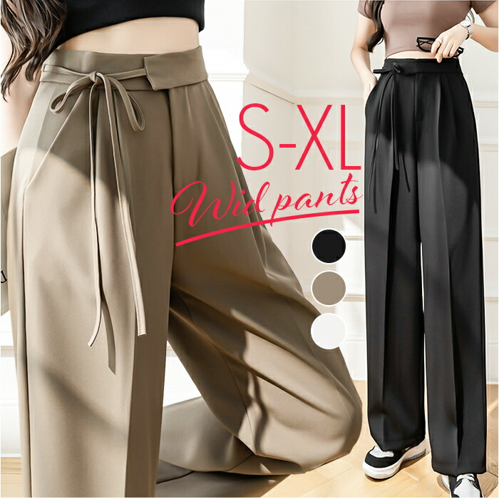 楽天市場】スラックス ワイドパンツ レディース 通販 タックパンツ
