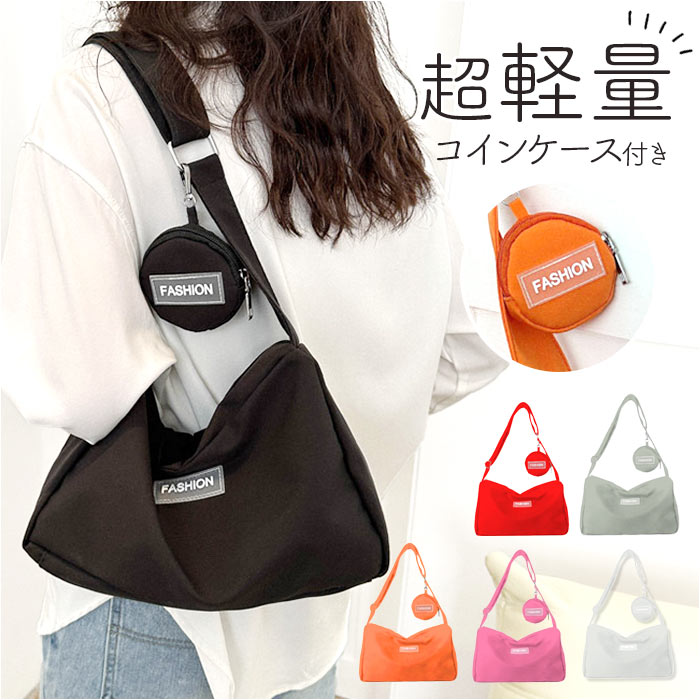 楽天市場】ショルダーバッグ 小銭入れ付き 通販 ショルダーバック