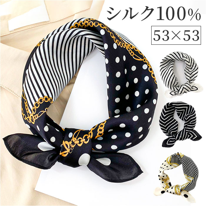 楽天市場】スカーフ シルク 100% 正方形 通販 シルクスカーフ ミニ