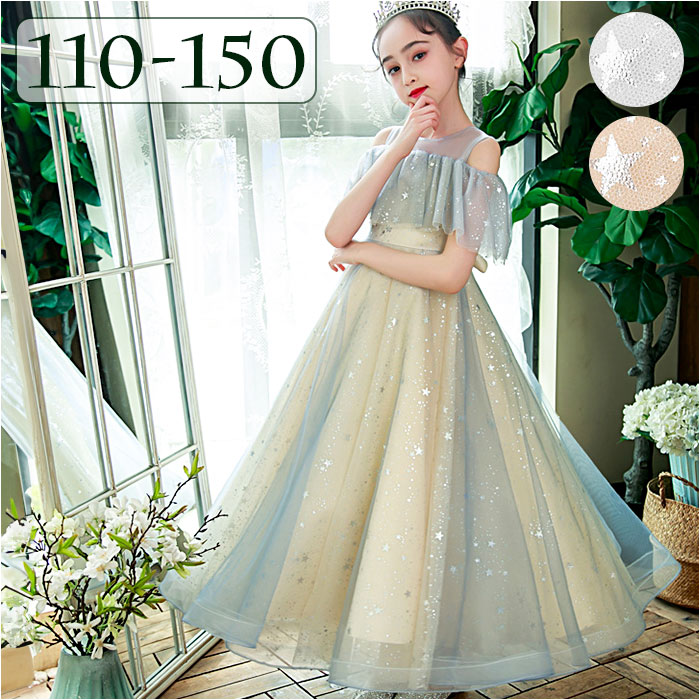 楽天市場】ジュニア ドレス ピアノ発表会 通販 キッズ ピアノ 発表会