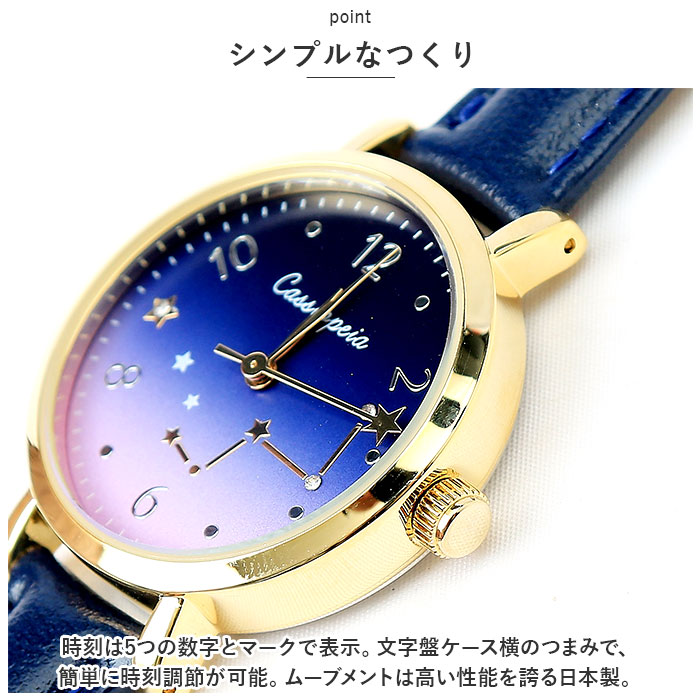 楽天市場】腕時計 レディース 革ベルト 好評 腕 時計 ベルトウォッチ