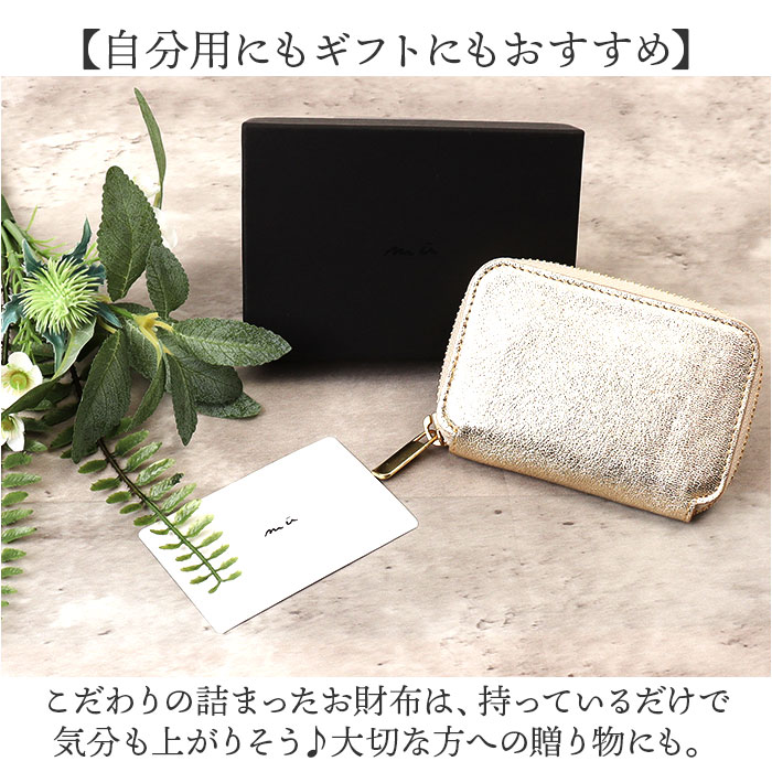 楽天市場】Mu コンパクト財布 好評 ウォレット 財布 お財布 おさいふ