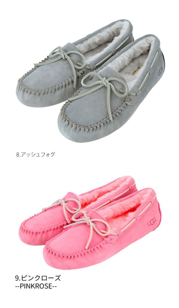 楽天市場】ダコタ UGG 1107949 5612 好評 スリッポン ムートン DAKOTA