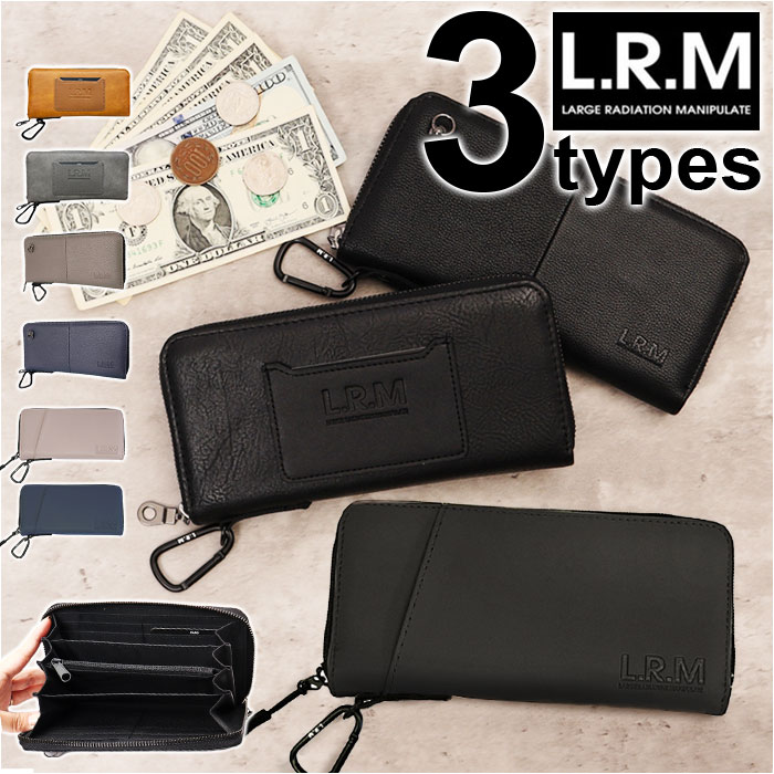 楽天市場】財布 メンズ 長財布 好評 長サイフ L.R.M CMK20-0753 ロング