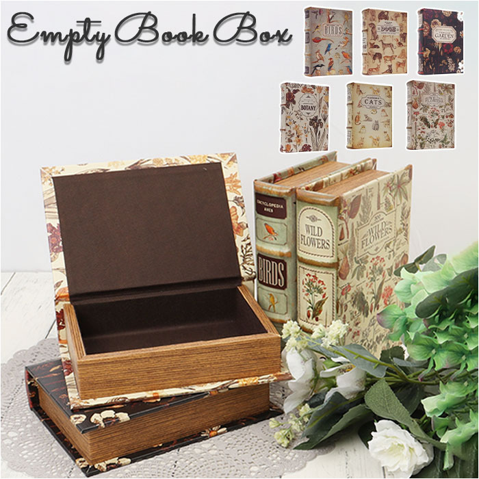 楽天市場】洋書 隠し エンプティブックボックス 好評 箱 エンプティ