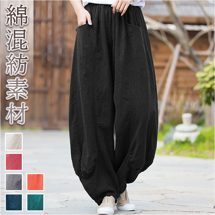 楽天市場】サーカスパンツ レディース 好評 パンツ バルーンパンツ