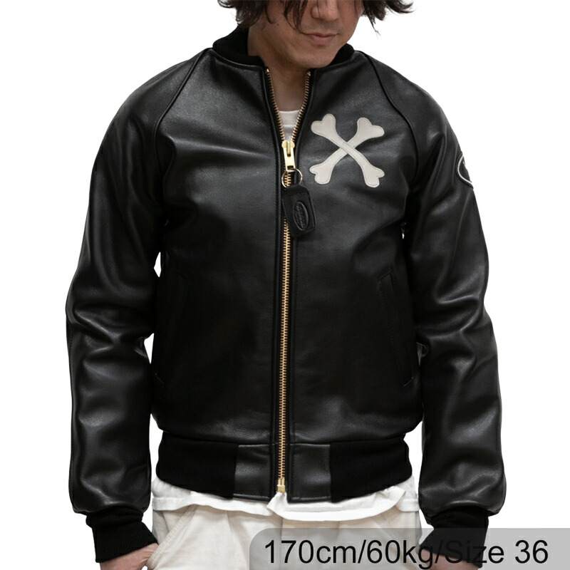 楽天市場】バンソン ライダース ジャケット VANSON 9TJV クロスボーン