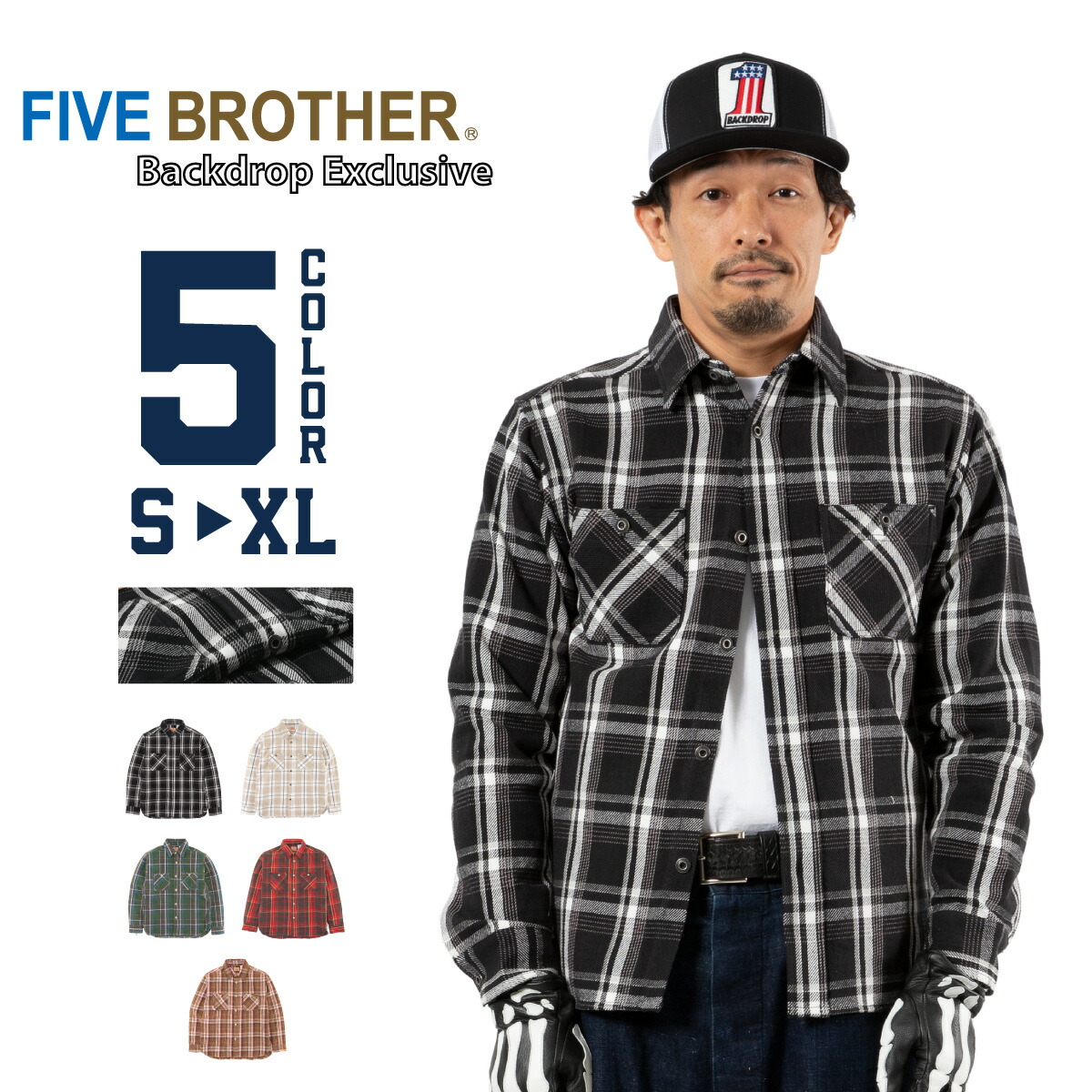 楽天市場】【FIVE BROTHER】(ファイブブラザー) フランネルシャツ