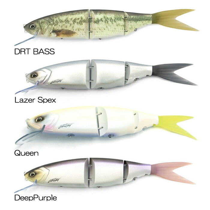 DRT タイニークラッシュlo FLカラー バンズベイトSP鉄馬セット
