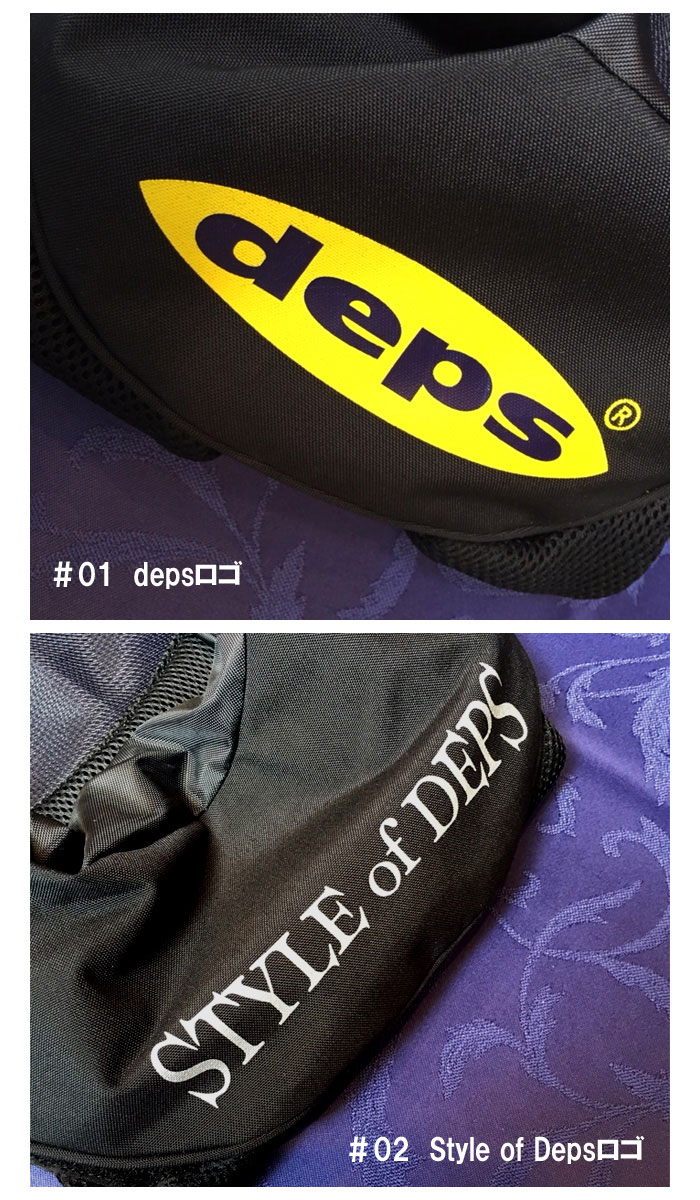 楽天市場】デプス オートインフレータブルライフジャケット 自動膨張