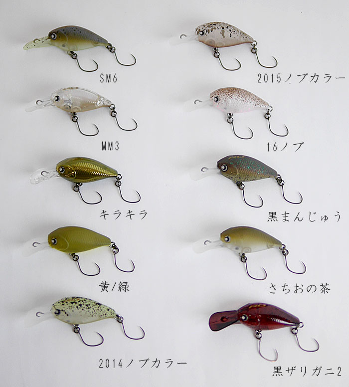 ロデオクラフトモカ ワウ ディープクラピーセット販売 楽天市場】 【全