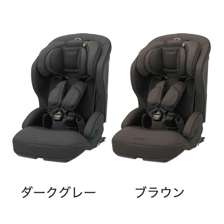 楽天市場】コンビ(Combi) ジョイトリップ アドバンス プラス(Joytrip