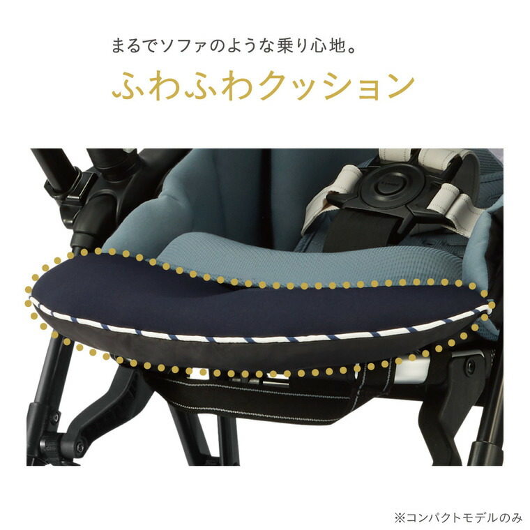 楽天市場】コンビ(Combi) スゴカル α 4キャス Light エッグショック