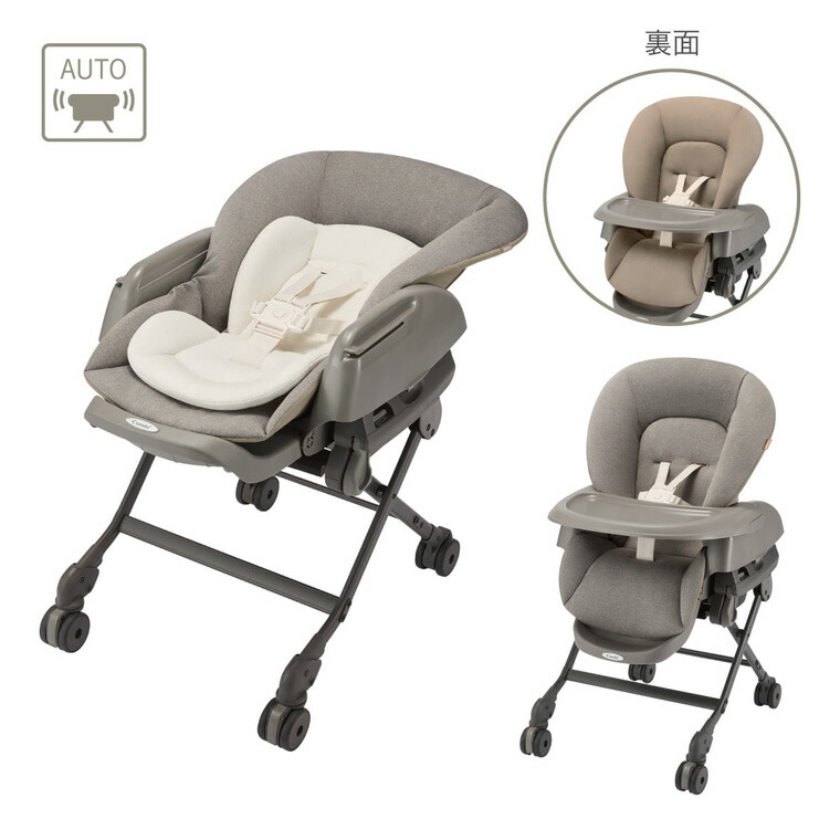 楽天市場】Combi コンビ ネムリラ Auto DR 電動スイング ベビーラック