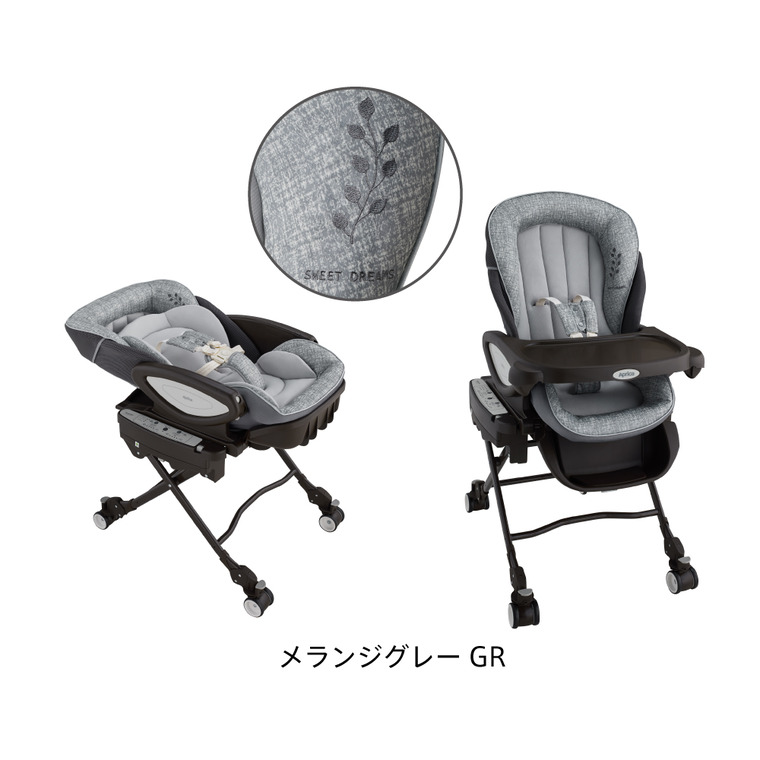 楽天市場】アップリカ(Aprica) ユラリズム オート ライト (YuraLism