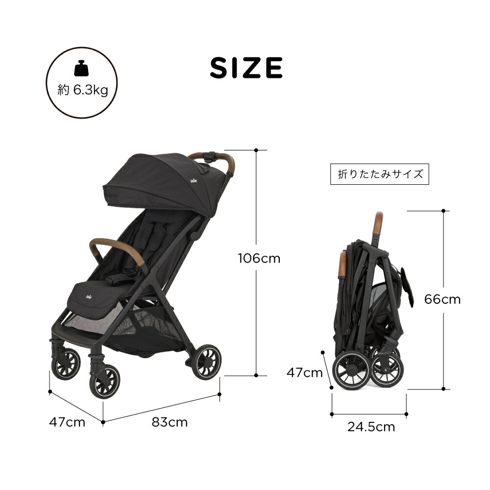 楽天市場】【レビュー特典】Joie ジョイー A型ベビーカー pact pro