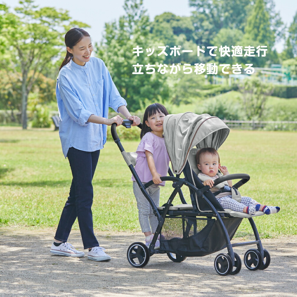 楽天市場】カトージ （katoji） 二人乗り ベビーカー 即納 2-Seater