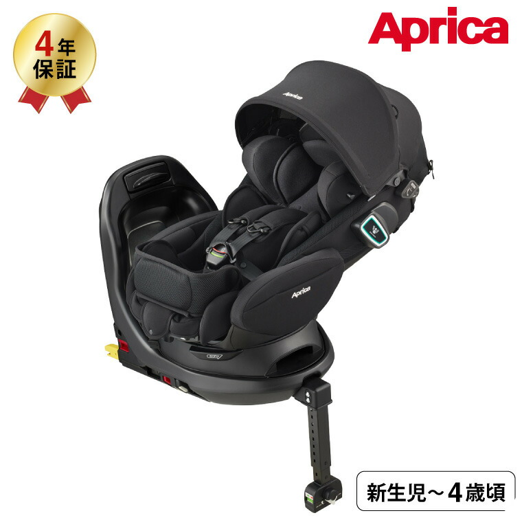楽天市場】アップリカ(Aprica) フラディア グロウ ISOFIX セーフティー