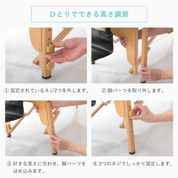 楽天市場】【正午~クーポン3%引】 折りたたみ マッサージベッド 軽量