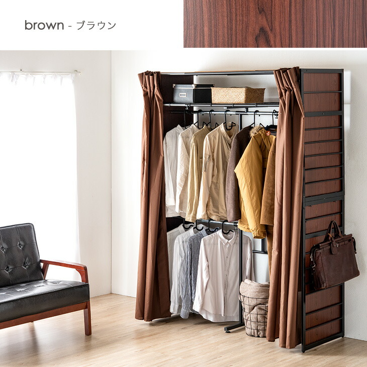 楽天市場】お部屋に合わせて伸縮OK! ハンガーラック 幅118-190cm 2段