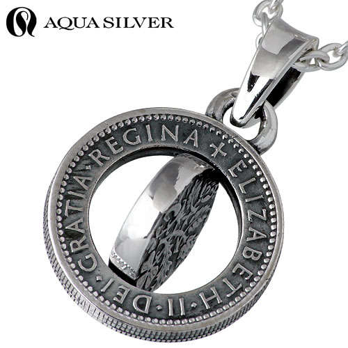 楽天市場】アクアシルバー AQUA SILVER コイン シルバー ペンダント